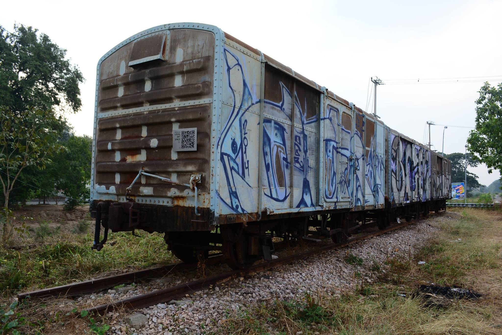 ไขลานแล้วรถไฟพาเราย้อนเวลา
