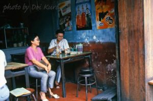 10896437_598813620255155_443420685587212082_o