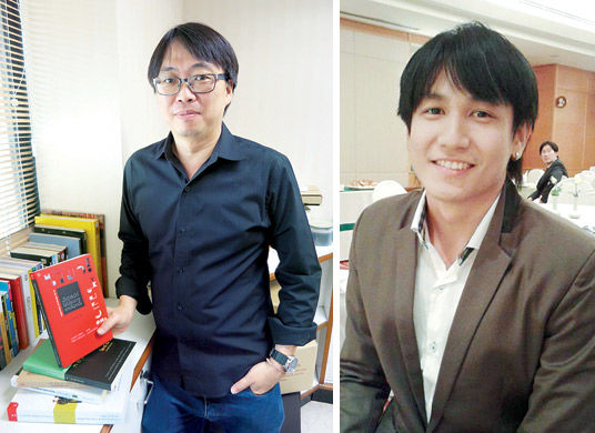 อพิสิทธิ์ ธีระจารุวรรณ - มณฑล ประภากรเกียรติ