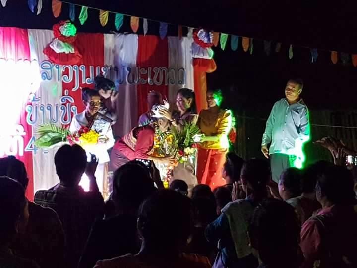 บรรยากาศการประกวดนางงามบุนพะเหวดยามค่ำคืนอันแสนคึกคัก