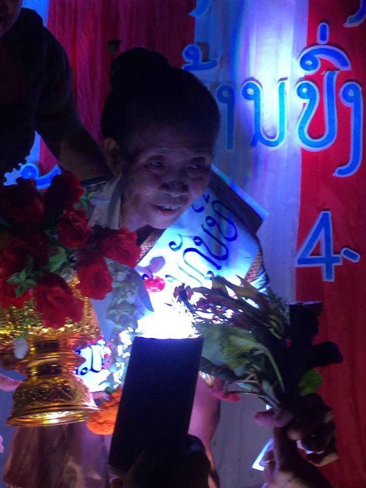 วินาทีรับตำแหน่ง