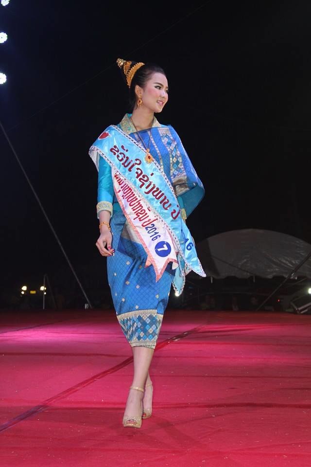ขวัญใจช่างภาพ ในการประกวดนางสังขานที่แขวงบอลิคำไซ