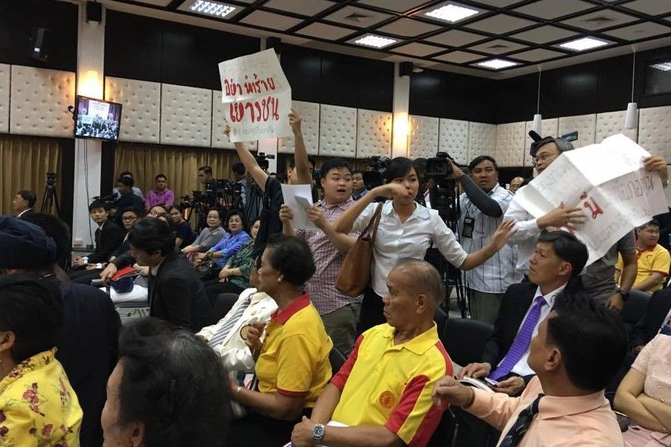 ภาพจากกลุ่มธรรมศาสตร์เสรีเพื่อประชาธิปไตย (LLTD)