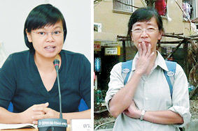 วราภรณ์ แช่มสนิท - สายพิณ ศุพุทธมงคล