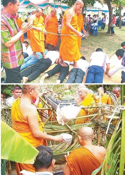 พิธีเถราภิเษกเลื่อนยศตำแหน่งพระสงฆ์อีสาน