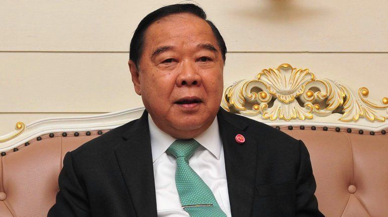 พลเอกประวิตร