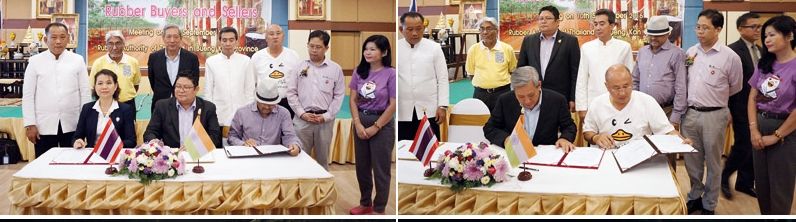 ลงนามหนังสือแสดงความจำนง (Letter of intent) ระหว่าประเทศไทยเเละประเทศอินเดีย