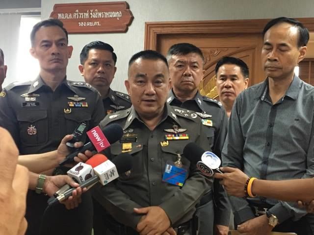 พล.ต.อ.ศรีวราห์ รังสิพราหมณกุล
