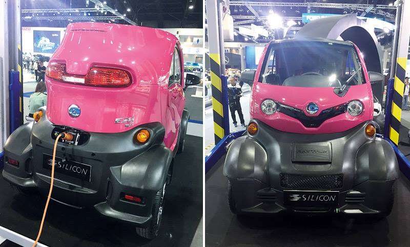 15591938_1394441147256464_1997612553_n