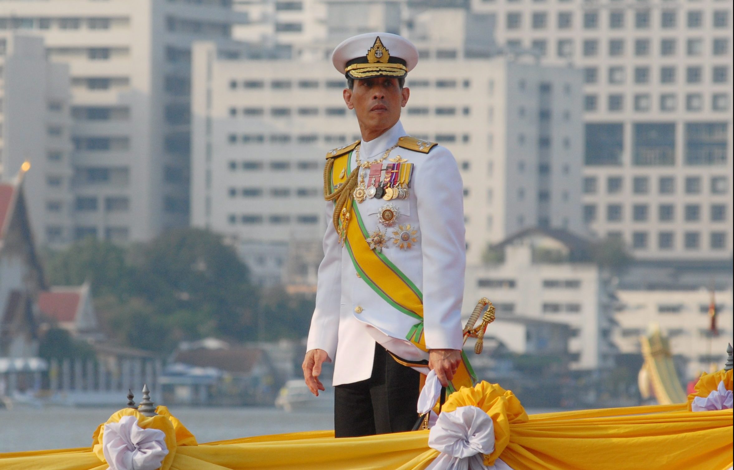 พระบรม