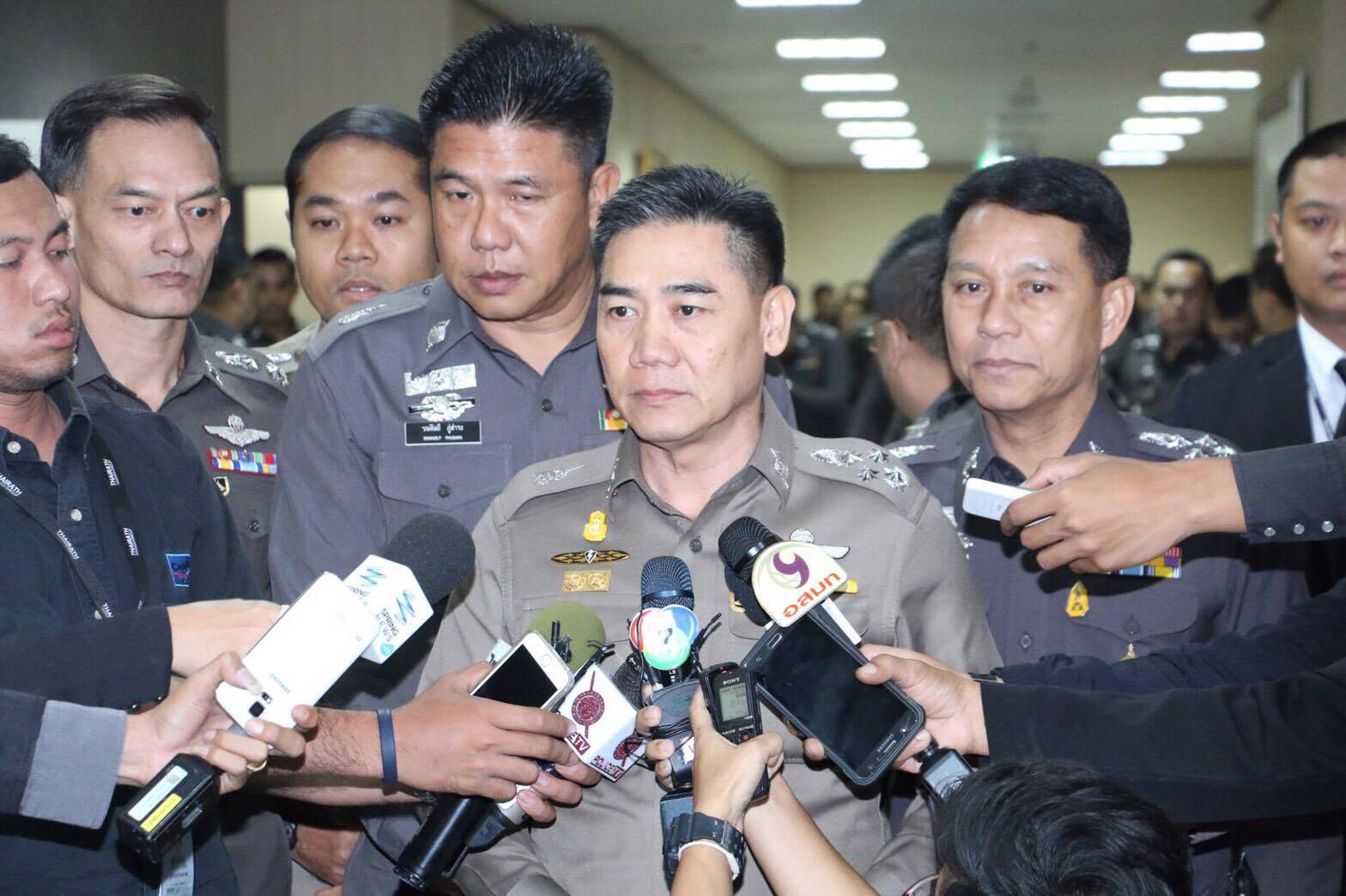 ผบ.ตร.8