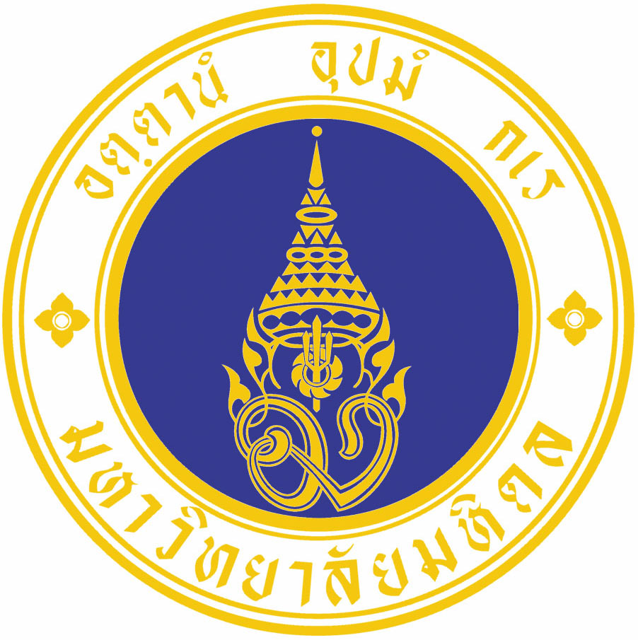 Mahidol_logo มหิดล