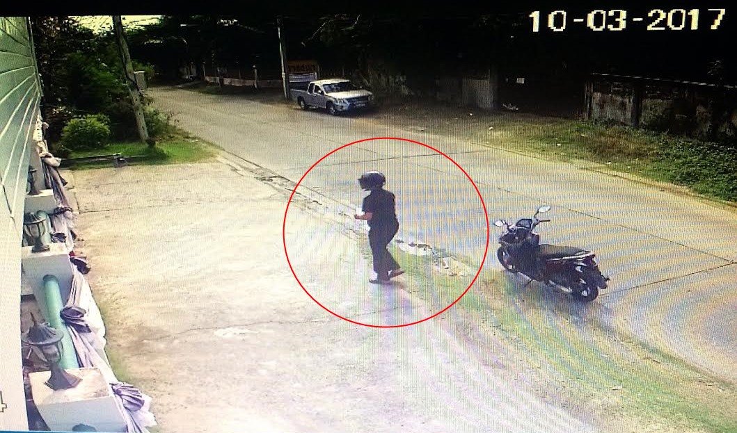 201703101410571-20041019171656