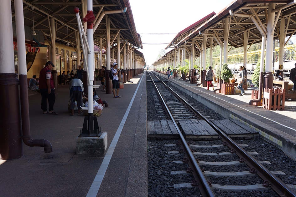 สถานีรถไฟ ขอนแก่น