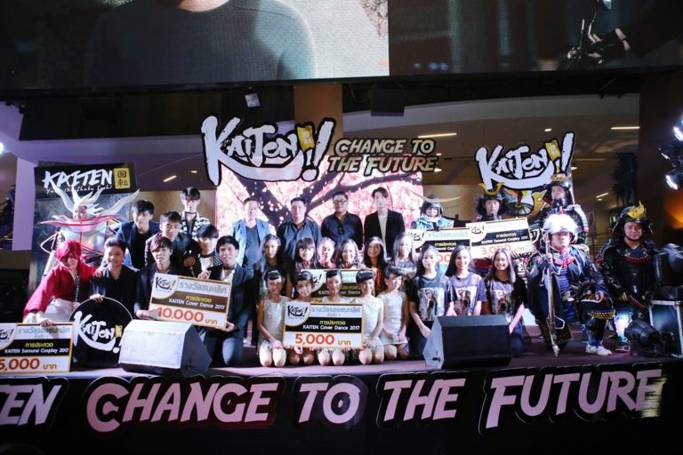 “เจเจ กฤษณภูมิ” ร่วมเปิดประสบการณ์ปิ้งย่างในงาน “KAITEN Change to The ...