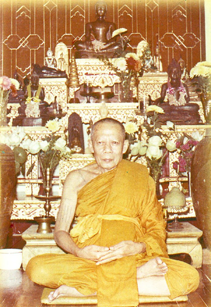 โฟกัสพระเครื่อง/พระสมเด็จหลวงปู่ลำภู พระกรุบางขุนพรหม วัดใหม่อมตรส กทม. - มติชนสุดสัปดาห์