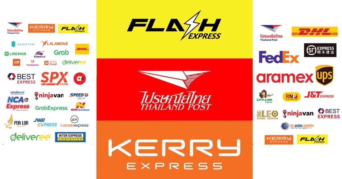 .สงคราม (แพลตฟอร์ม) ส่งด่วน เกมเดิมพันชิงเค้กหมื่นล้าน สนามจริงดุเดือดยิ่ง กว่าซีรีส์.