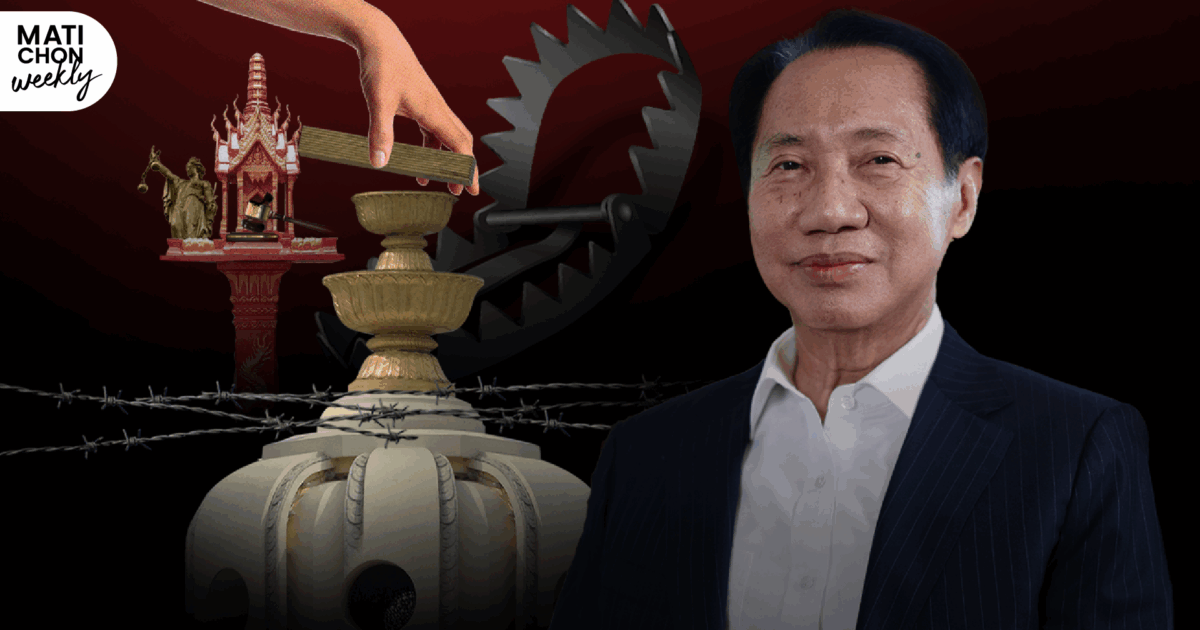 MatiTalk คุยโมเดลการแก้ไขรัฐธรรมนูญ ผ่านสายตา อดีตประธานสภา โภคิน พลกุล