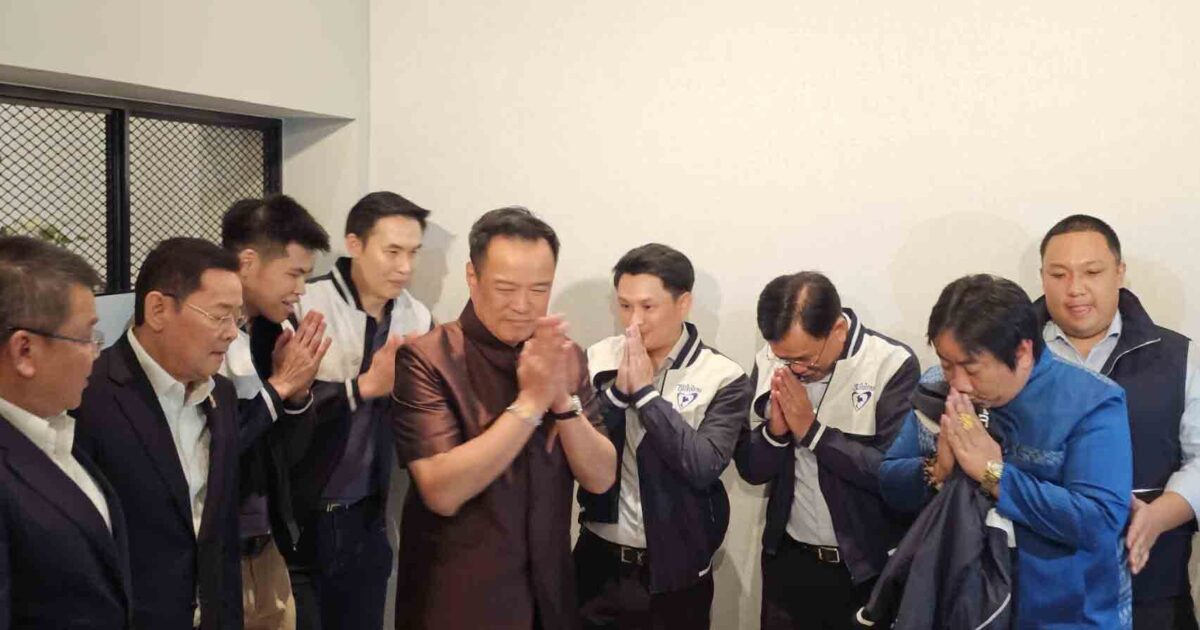 สู่ ‘ประชาธิปไตยไทย’ สมบูรณ์ | เมนูข้อมูล(ลับ)
