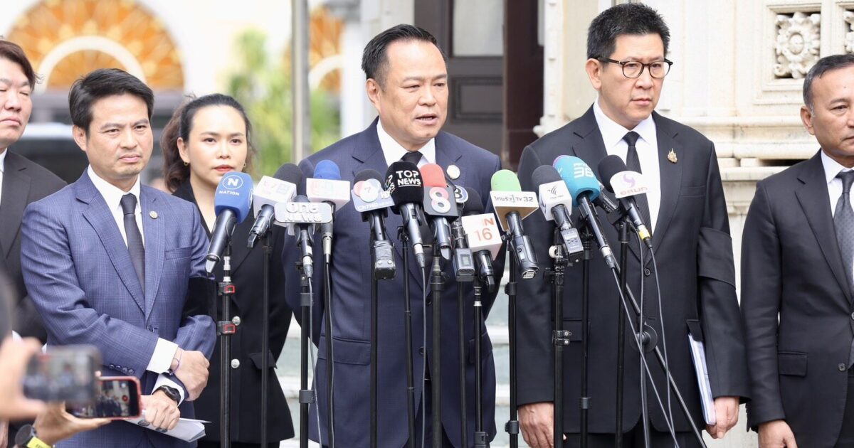 โจมตีตัดกำลังก่อนยุบสภา บีบ ‘เพื่อไทย’ และ ‘พรรคประชาชน’ เป็นฝ่ายค้าน