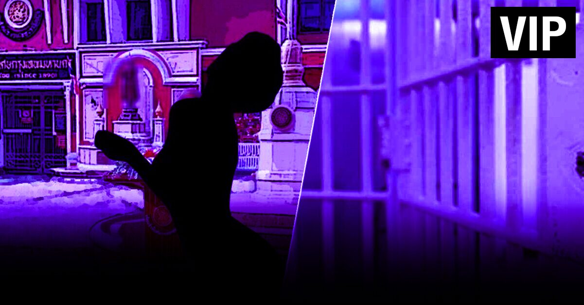 วันอาทิตย์-วันพิเศษ เปิด ‘ห้องลับ วีไอพี’ เรือนจำพิเศษกรุงเทพฯ | เหยี่ยวถลาลม