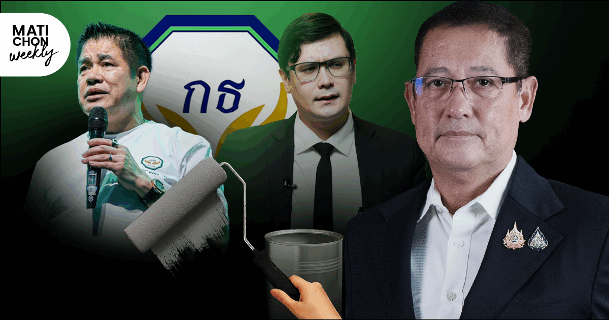 MatiTalk “อนุดิษฐ์” ชู DNA “กล้าธรรม” ลงพื้นที่จริง ทำจริง ไม่เอาสีเทา ยึดประโยชน์ประชาชนนำทาง