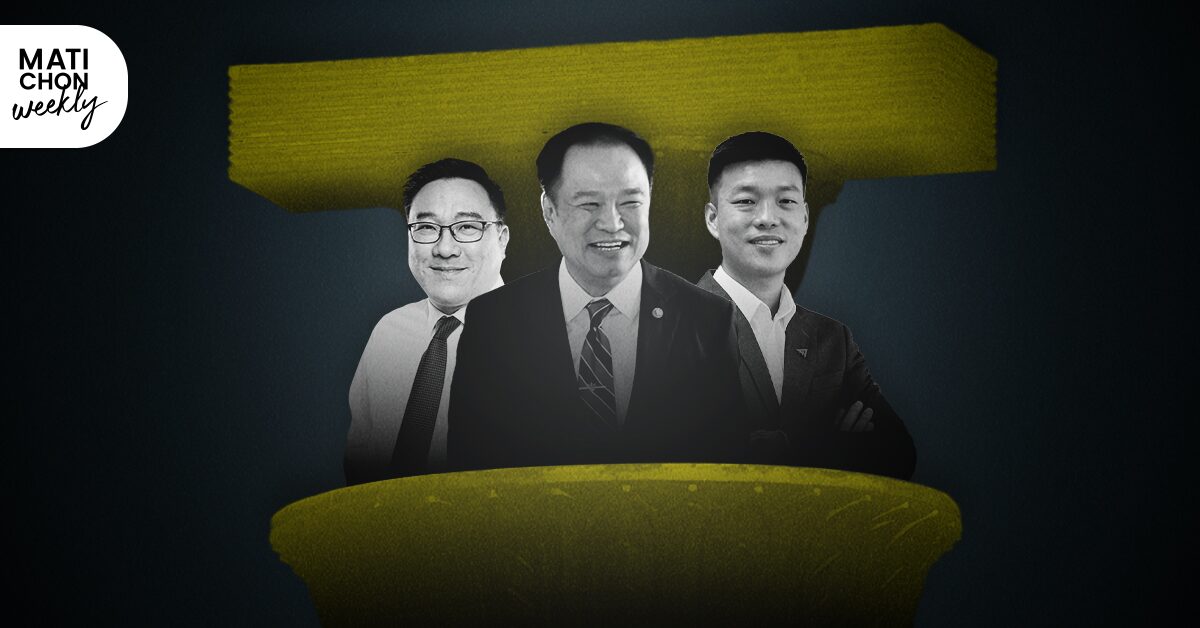 ภูมิใจไทย-เพื่อไทย-ประชาชน เดินเกมชิงไหวพริบแก้ รธน.- ยุบสภาที่สุด ‘ฝันไกล’ ไปไม่ถึง?