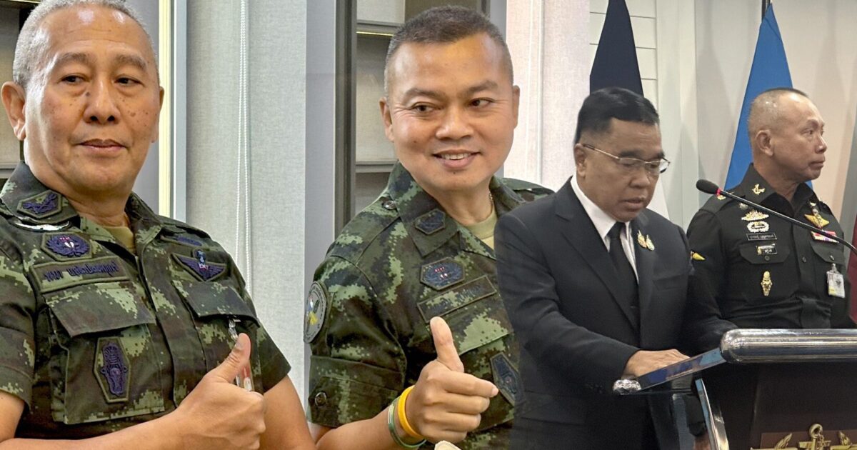 กลางศึกเขมร ‘บิ๊กปู-แม่ทัพกุ้ง’ โลว์โปรไฟล์ โฟกัส ‘บิ๊กหยอย’ นำทัพ บนเส้นทาง สายบู๊ บุ๋น กับ ทางใหม่ ของ บิ๊กเล็ก