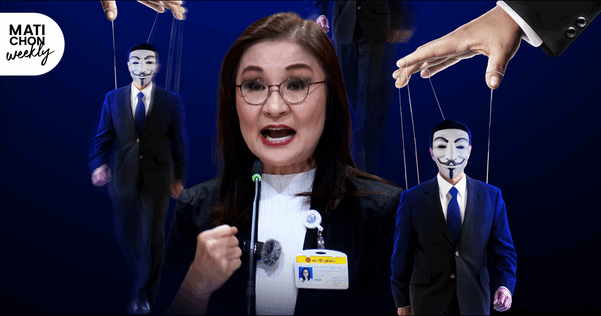 บรรทัดฐานแบบไหน มาตรฐานจริยธรรม ‘ส.ว.’