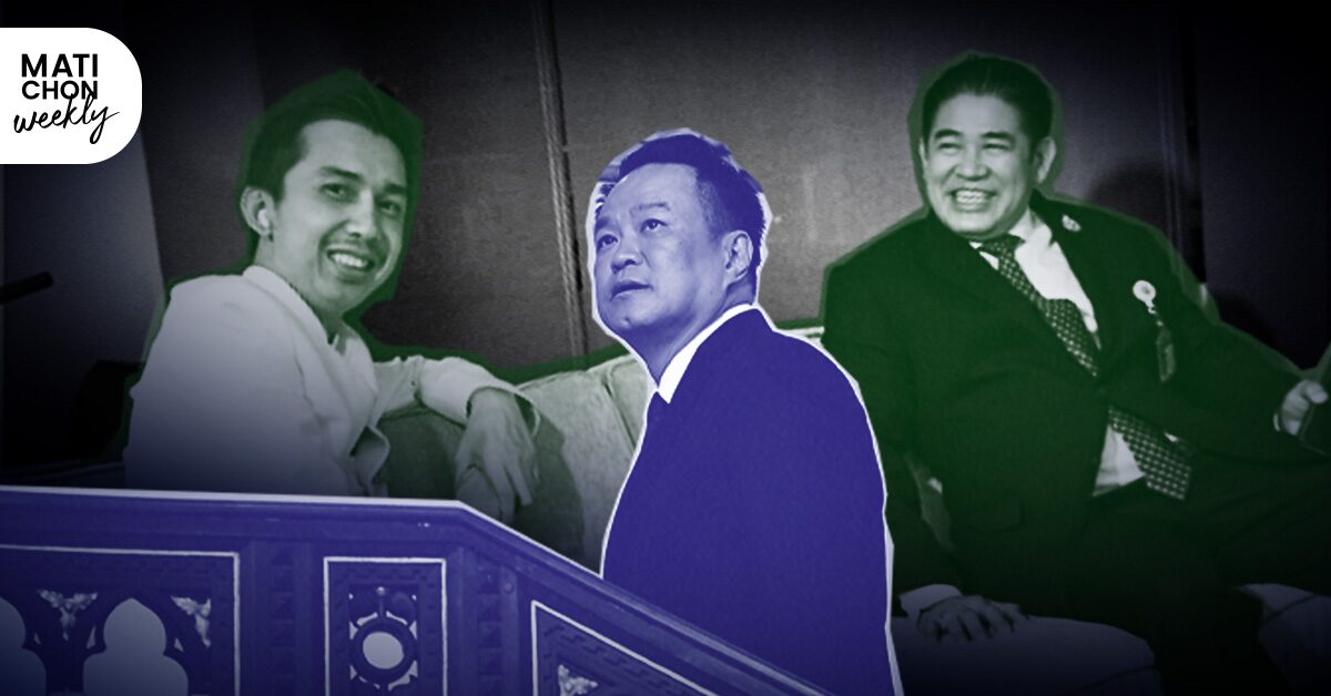 “ธรรมนัส” จุดเปราะบาง “แดง-ส้ม” เสียงแตกยื่นซักฟอก “หนู” ชิงยุบสภา หนีถูกด่าฟรี ฉากทัศน์ ก่อนเลือกตั้ง