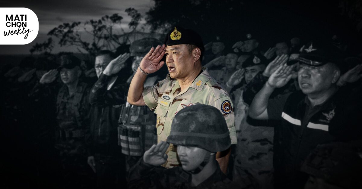 สถานการณ์ ‘ไม่ดี’ ที่ชายแดน กับการ ‘หลีกหนีความจริง’ ของสังคมไทย  |  ปราปต์ บุนปาน