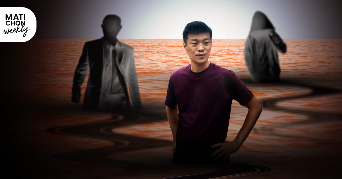 ‘ส้ม’ ไม่เทา-‘เท้ง’ เอาจริง