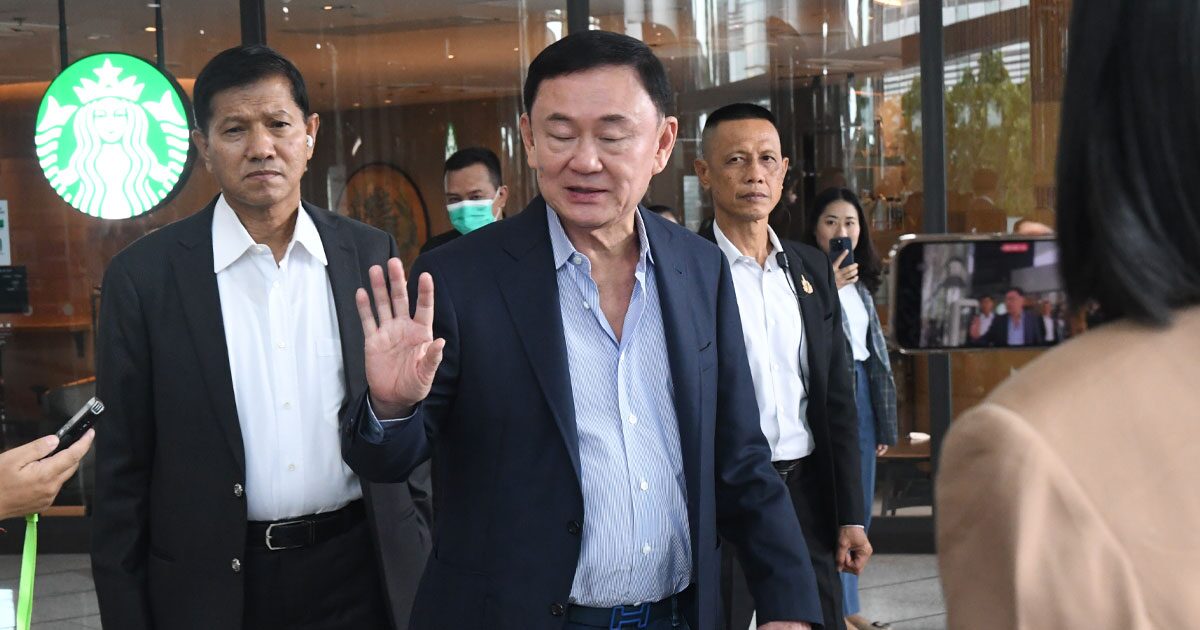 ย้อนตำนาน “ดีลชินคอร์ป 7.3 หมื่นล้าน” ดีลเดียว เปลี่ยนชะตาทักษิณ จากพลัดถิ่นสู่ภาษี 1.7 หมื่นล้าน