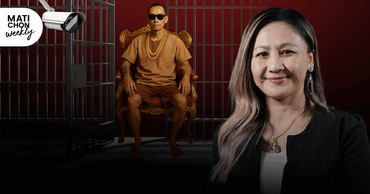 MatiTalk รศ.ดร.ปรีชญาณ์ นักฟ้อน’จีนเทาไม่เท่าไทยเทา’สนิมในแดนสนธยาสั่นคลอนศรัทธากระบวนการยุติธรรม