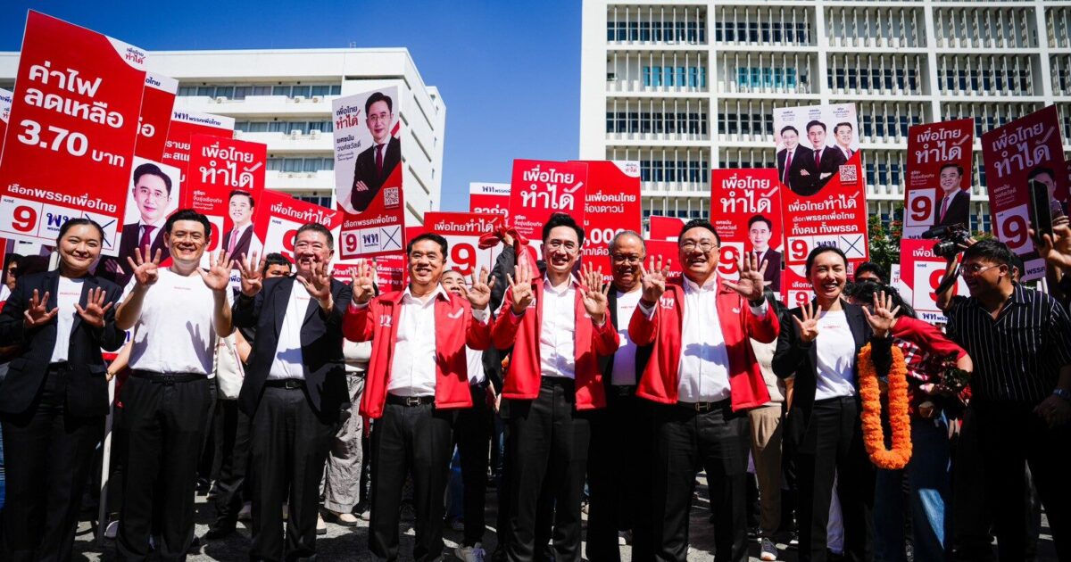 บันทึก ‘ประชาธิปไตย’สมัคร ส.ส.เขต-ปาร์ตี้ลิสต์ คึกคัก52 พรรคร่วมชิงชัยเลือกตั้งเพื่อไทย ‘9’ ภูมิใจไทย ’37’ ประชาชน ’46’