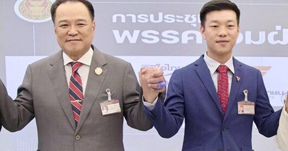 E-DUANG | รัฐธรรมนูญ การยุบสภา คำตอบ กรณี”5 กันยายน”