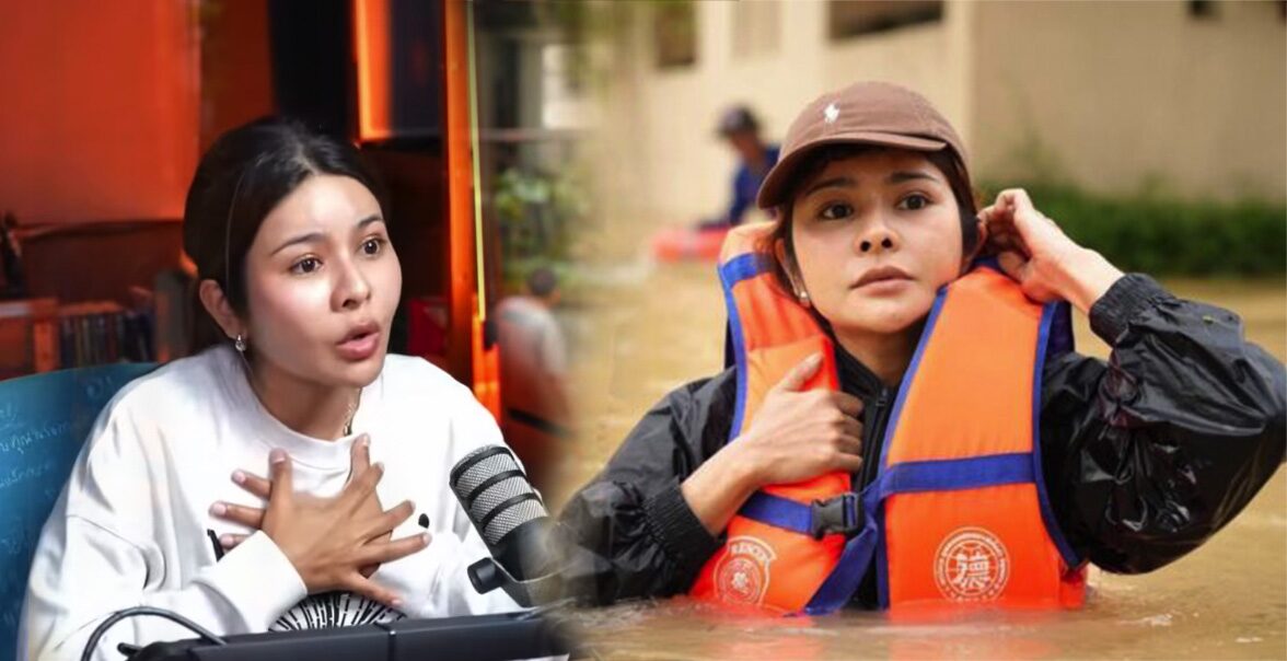 E-DUANG | “ปฎิมา” การเมือง”ใหม่” จาก ภคมน หนุนอนันต์