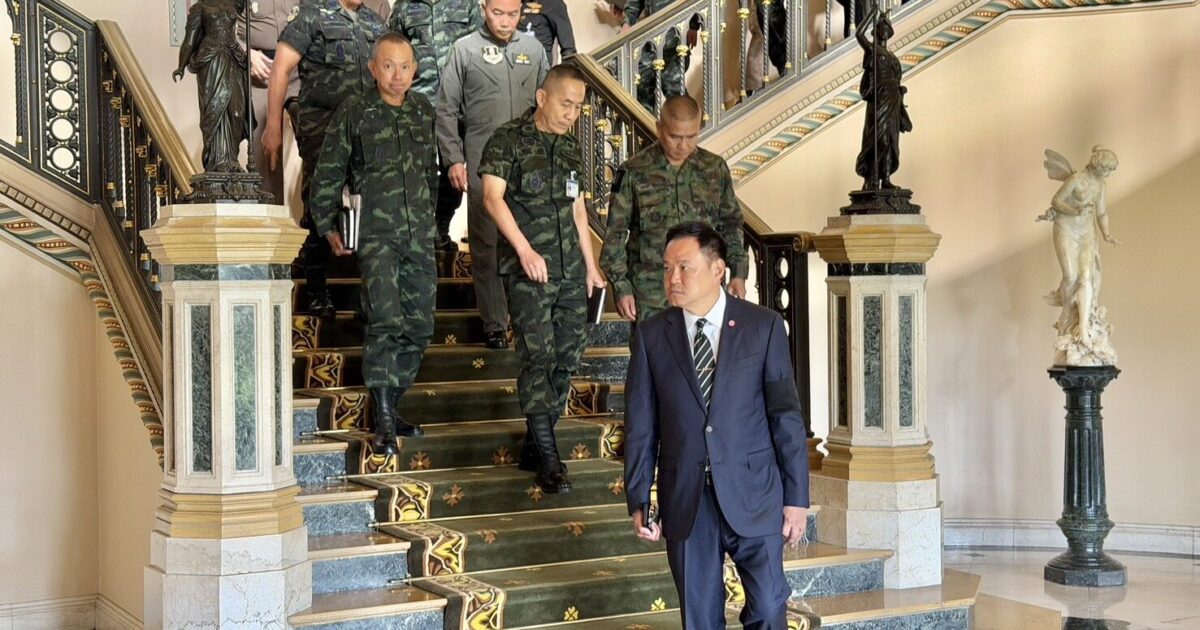 ชาตินิยมพลัส+Green (ยังไม่) peace