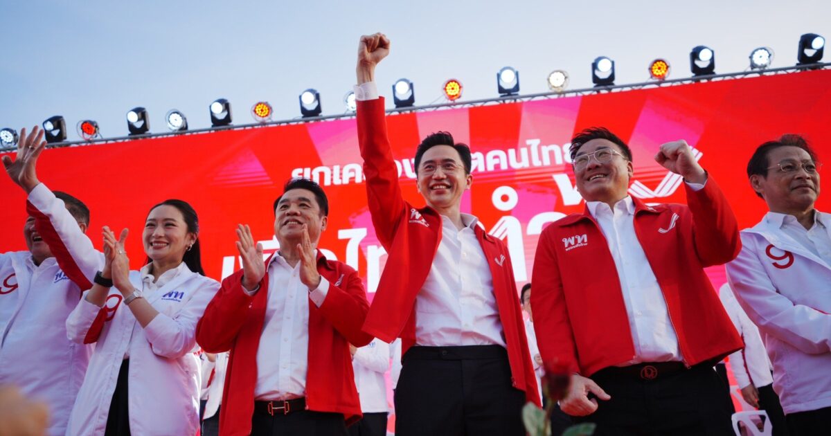 ‘นิกเกอิ เอเชีย’ วิเคราะห์ ‘สถานะทางเศรษฐกิจของไทย’ ในกระแสเลือกตั้งประชานิยม