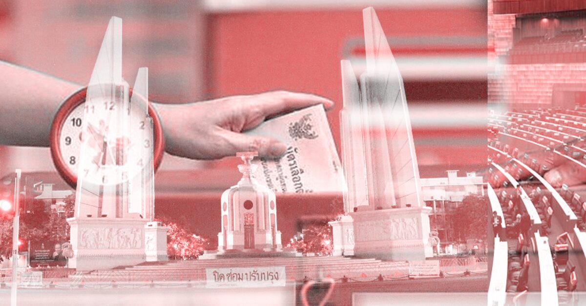 เหยี่ยวถลาลม | ‘กาบัตร’ เปลี่ยนประเทศ