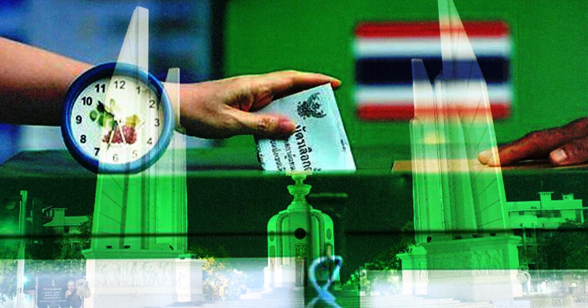 มุมมองจากสื่อสิงคโปร์ต่อการเลือกตั้งใหญ่ของไทย