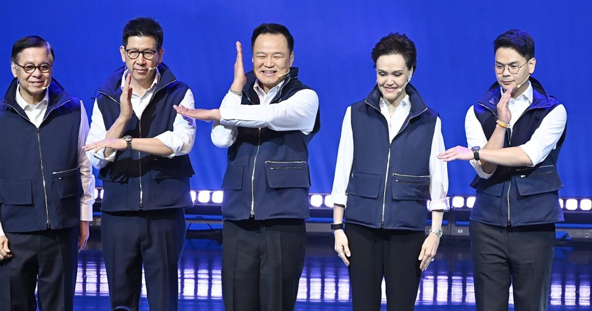 เทคโนแครต : บทเรียนจากยุโรป และไทยควรเรียนรู้อะไรบ้าง