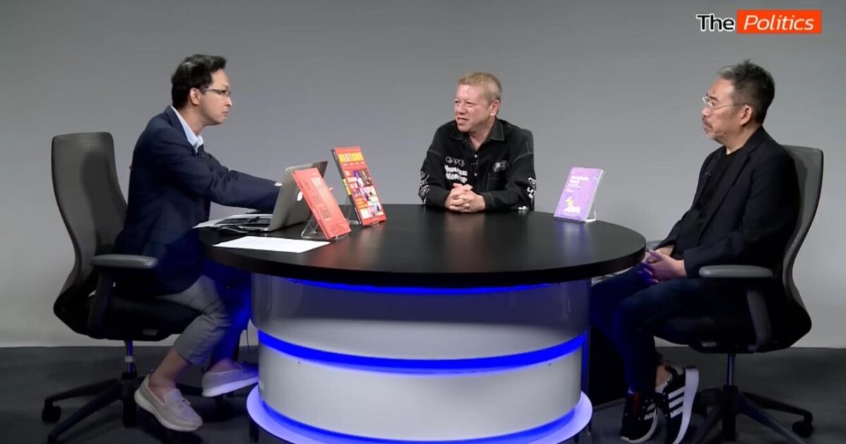 วิเคราะห์แคมเปญเลือกตั้ง ‘ภูมิใจไทย’ ไฉน ‘อนุทิน’ ติ๊ดชึ่งหนี ‘เวทีดีเบต’?