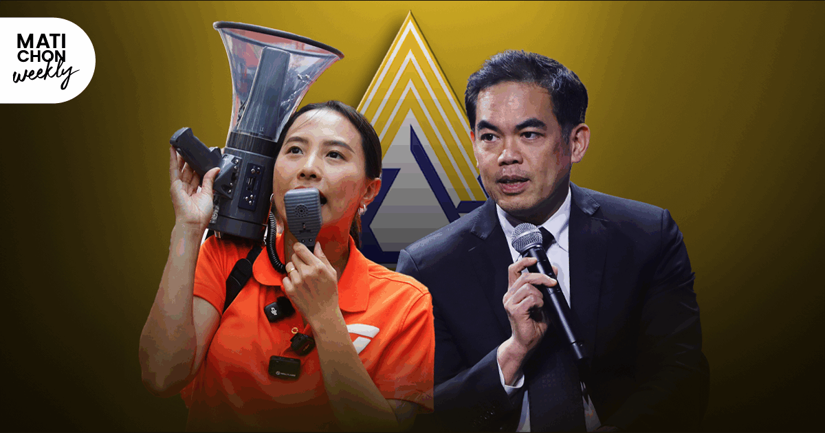 ปมร้อน – โจทย์ใหญ่ ‘ประกันสังคม’ กับการบริหารเงิน (ก้อนสุดท้าย) ของคนทำงาน 2.9 ล้านล้านบาท