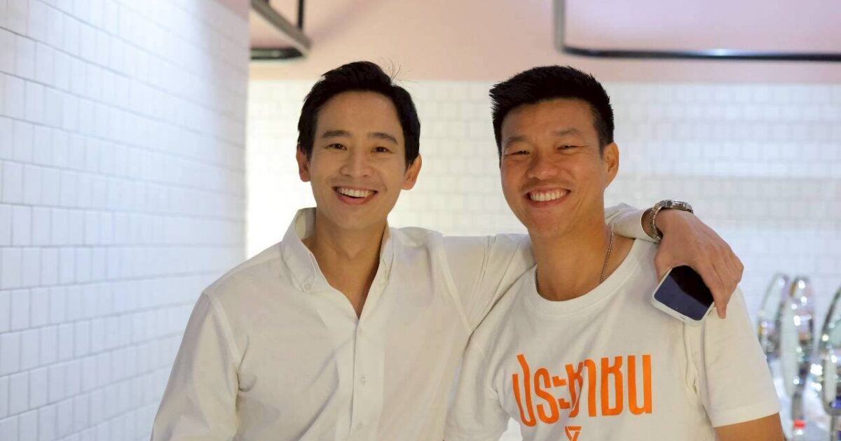 ผู้ช่วยหาเจตจำนงเพื่อการเปลี่ยนแปลง