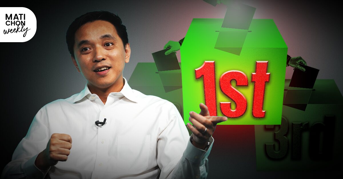 ‘หลักการที่ปกติ’ ของการเลือกตั้ง  |  ปราปต์ บุนปาน