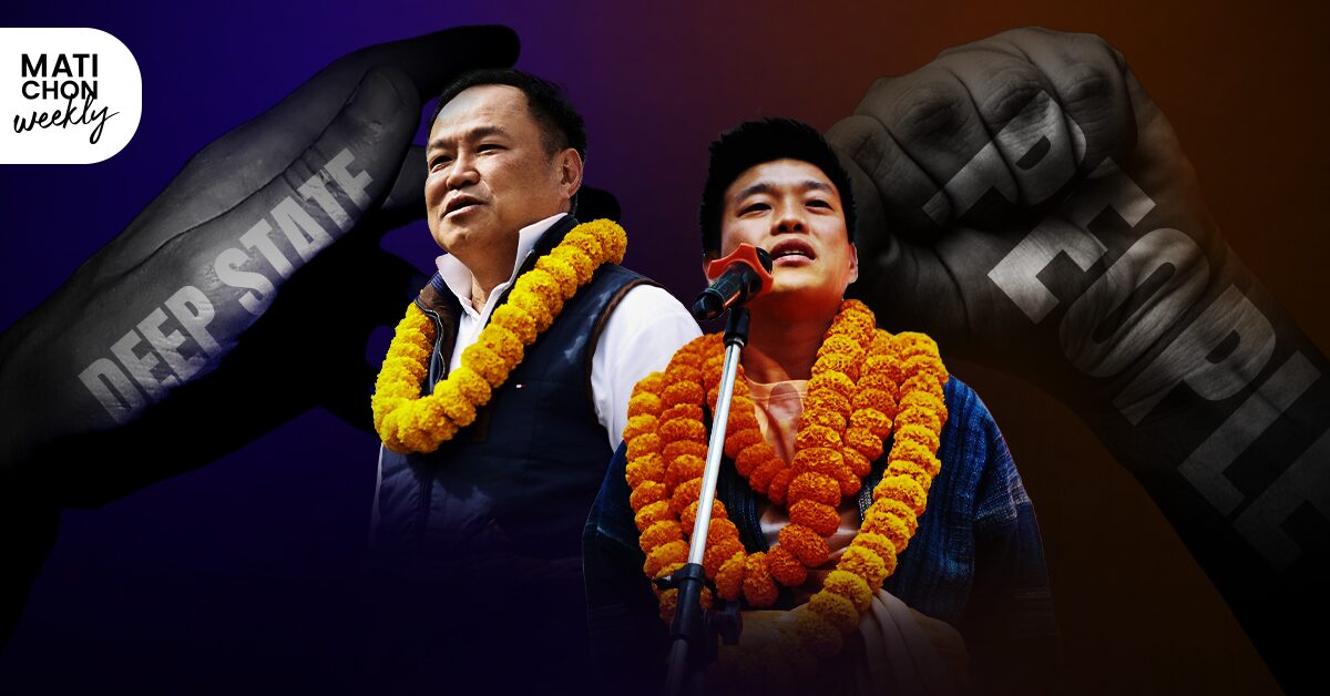 สัญญาณแห่ง ‘ความไม่ยอมจำนน’