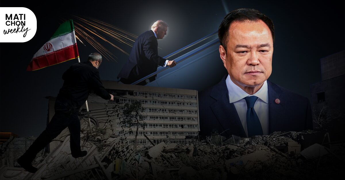 ‘รัฐบาลไทย’ ใน ‘โลกที่ผันผวน’  |  ปราปต์ บุนปาน