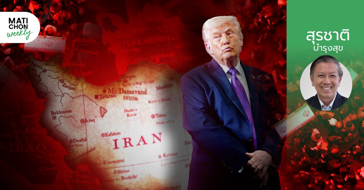 เมื่อระบอบเดิมไม่ล้ม !  |   สุรชาติ บำรุงสุข