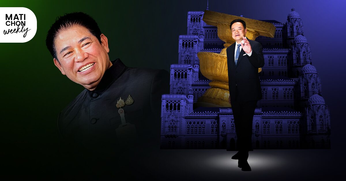 ‘เสถียรภาพรัฐบาล’  ในเสียงหัวเราะของ ‘ธรรมนัส’